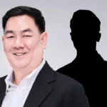 สส.บอล-ผกก. เลื่อนให้ปากคำ