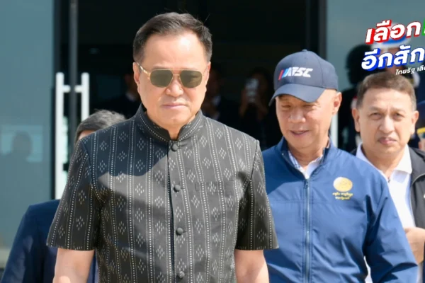 อนุทิน ยังไม่คุย ธรรมนัส