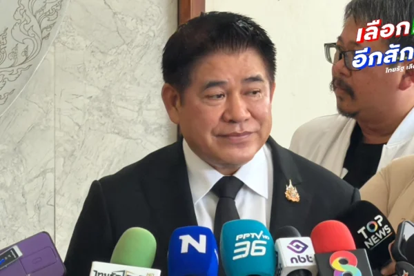 ธรรมนัส เผย ยังไม่ได้คุย อนุทิน