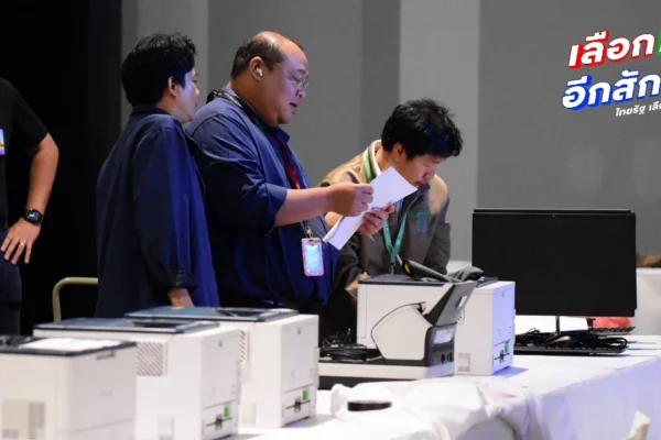 เจ้าหน้าที่ กกต.เตรียมสถานที่