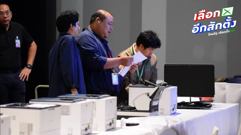 เจ้าหน้าที่ กกต.เตรียมสถานที่