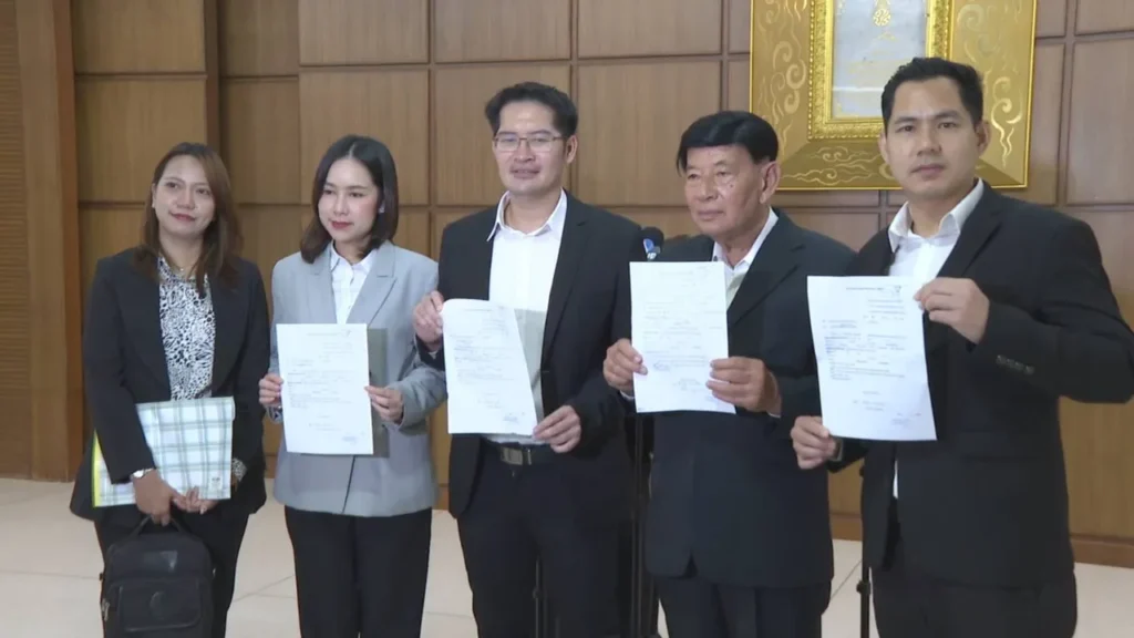 เต้ ลาออกพรรคทางเลือกใหม่