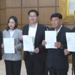 เต้ ลาออกพรรคทางเลือกใหม่