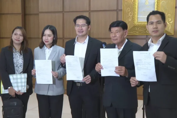 เต้ ลาออกพรรคทางเลือกใหม่