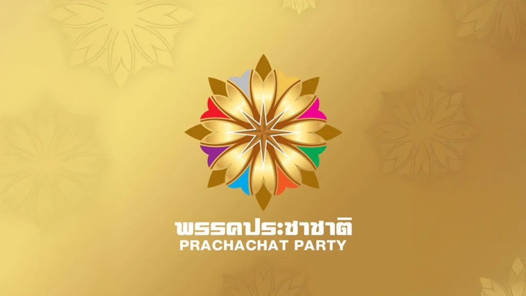 ประชาชาติ วอนรัฐคุมเข้มราคาสินค้า