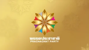 ประชาชาติ วอนรัฐคุมเข้มราคาสินค้า