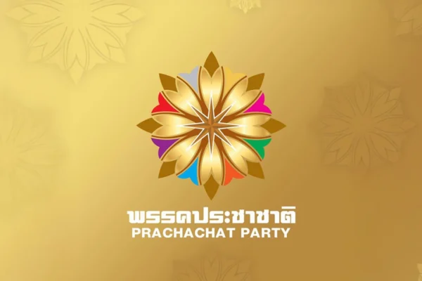 ประชาชาติ วอนรัฐคุมเข้มราคาสินค้า